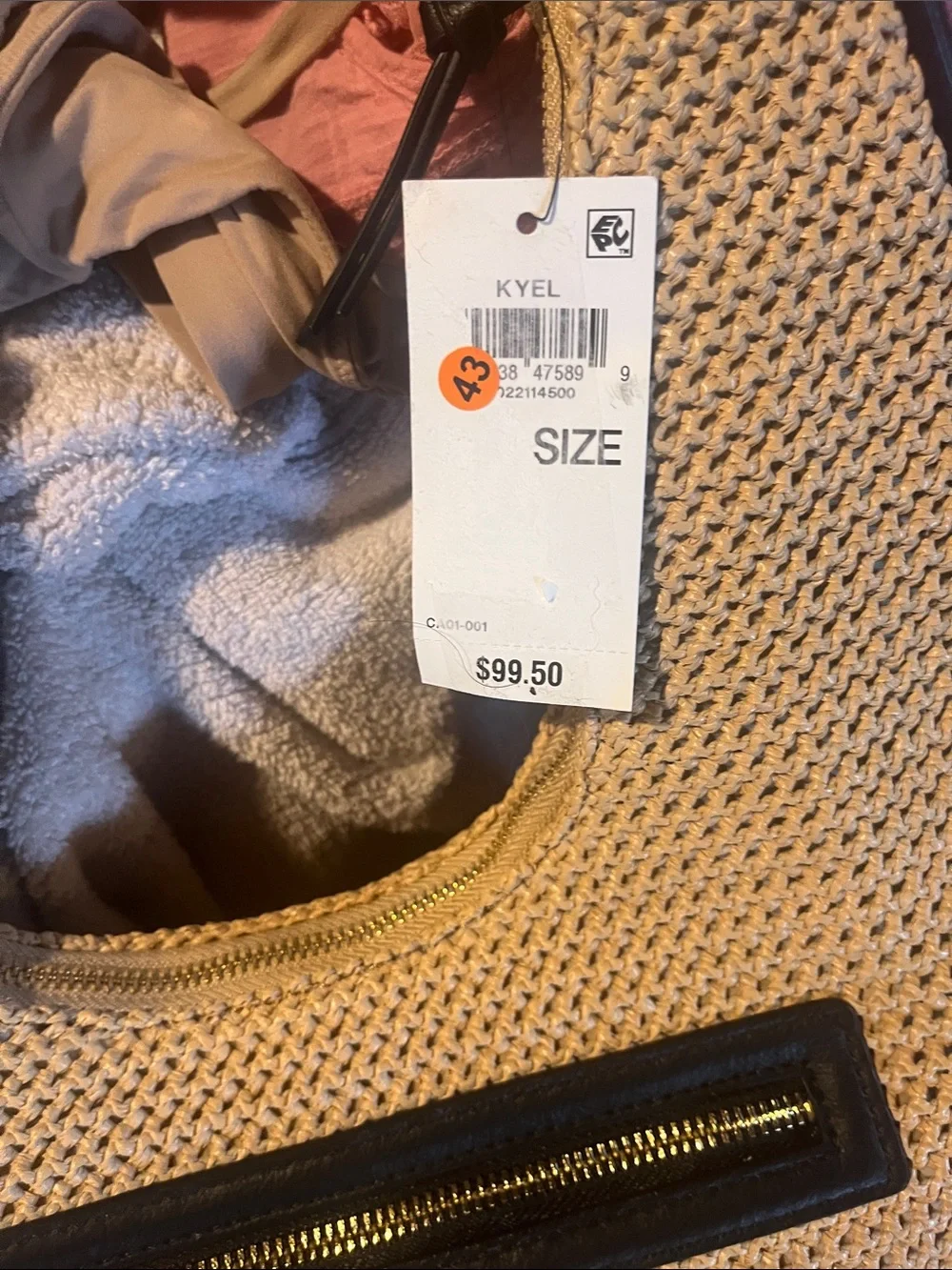 INC International Concepts Tan Woven Hobo with Black Trim